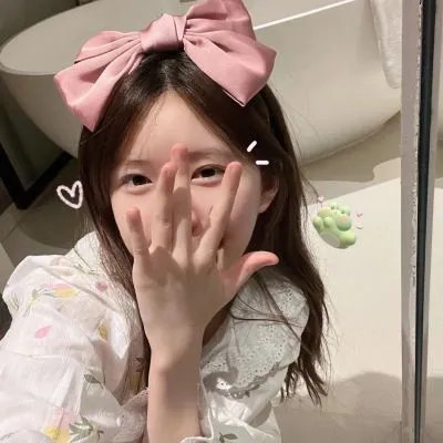 别怕黑